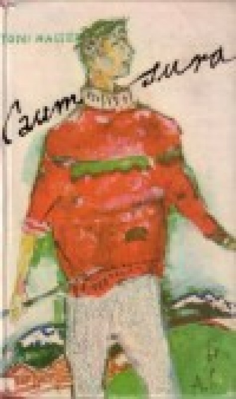 Buch